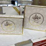 Boite à cadeau ou gâteau grande eid mubarak gold