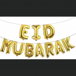 guirlande banderole gonflable eid mubarak gold