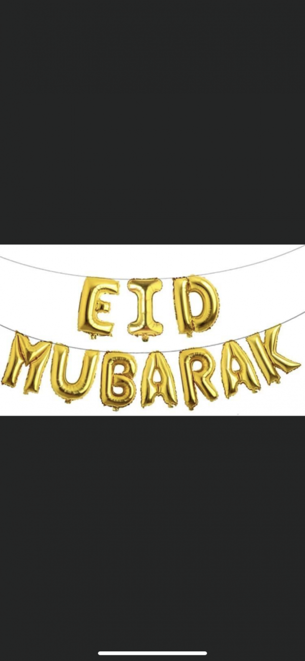 guirlande banderole gonflable eid mubarak gold